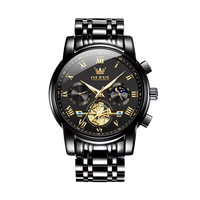 Obsidian Gold
