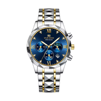 Gold Blue