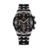Obsidian Gold