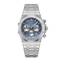 Silver Ocean Steel
